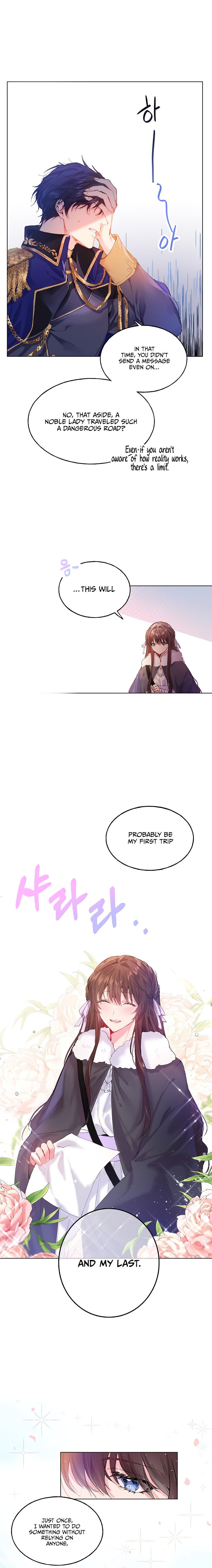 Karina's Last Days Chapter 1 page 13