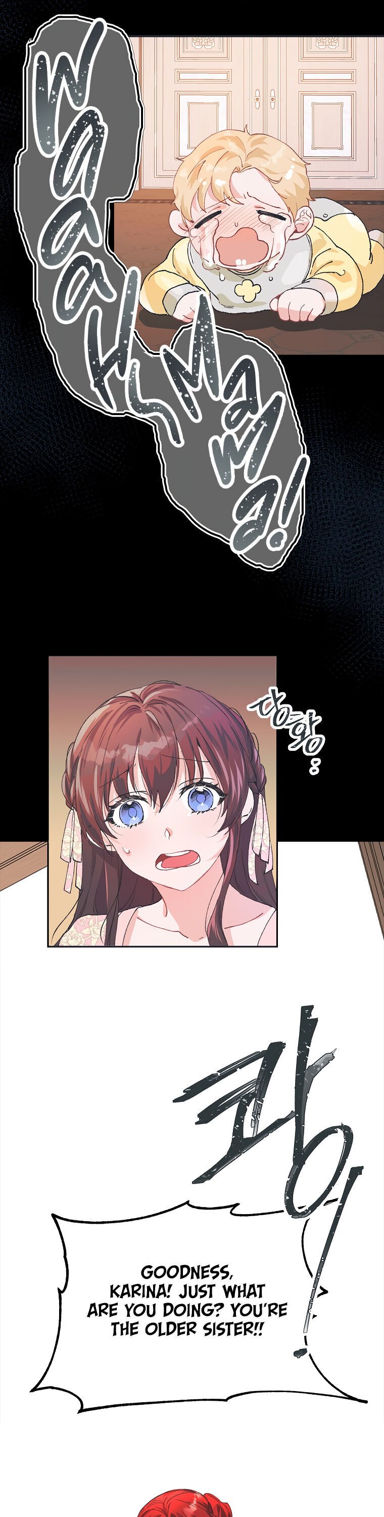Karina's Last Days Chapter 4 page 10