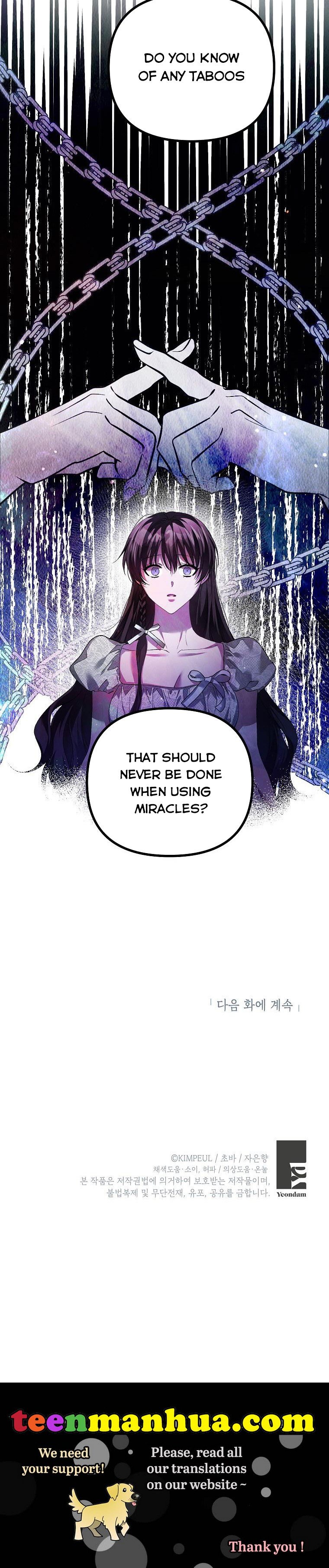 Karina's Last Days Chapter 34 page 31