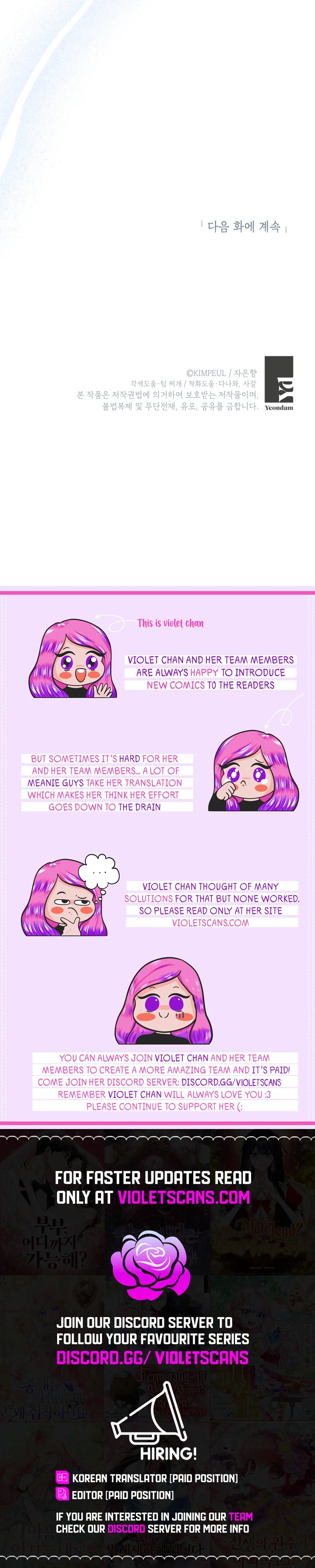 Karina's Last Days Chapter 85 page 13