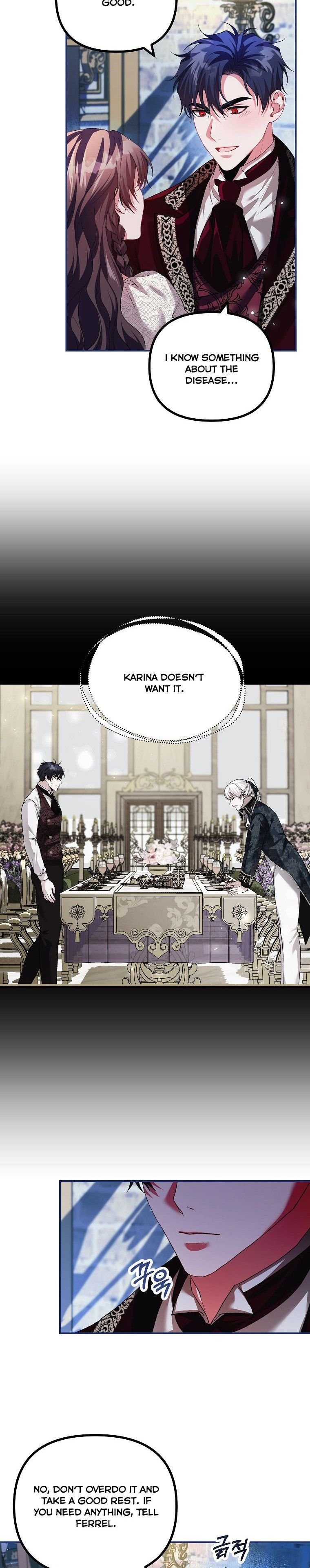 Karina's Last Days Chapter 36 page 5