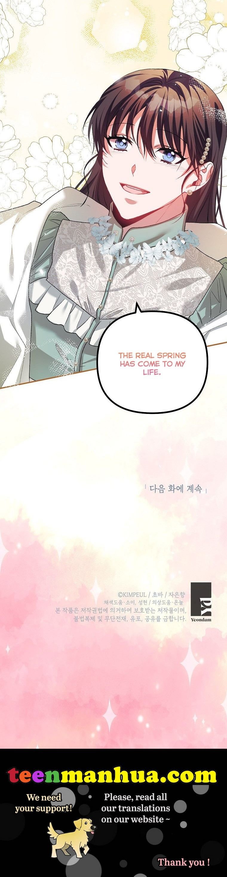 Karina's Last Days Chapter 36 page 31