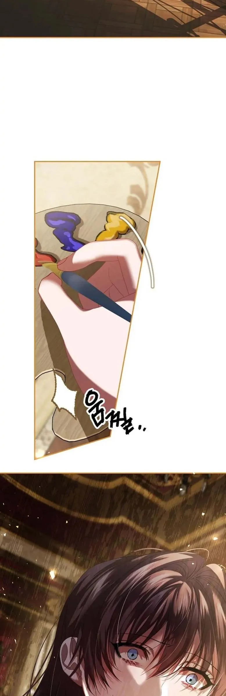 Karina's Last Days Chapter 43 page 4