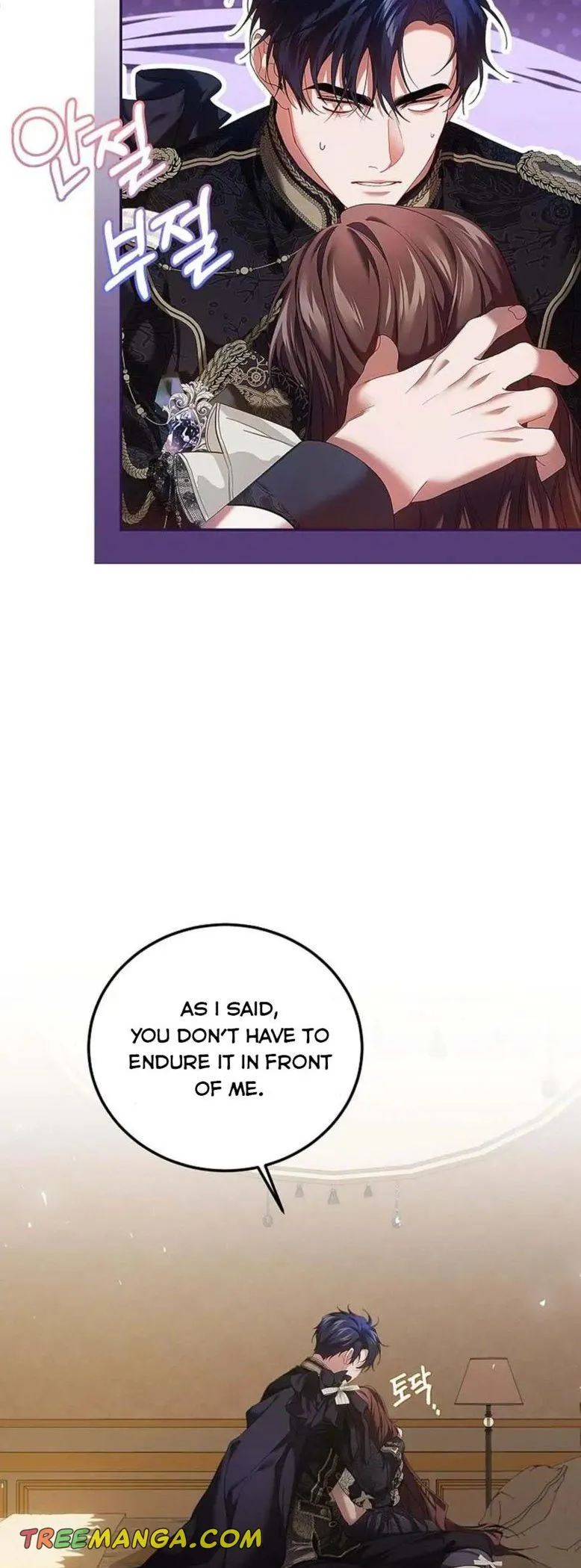 Karina's Last Days Chapter 43 page 29