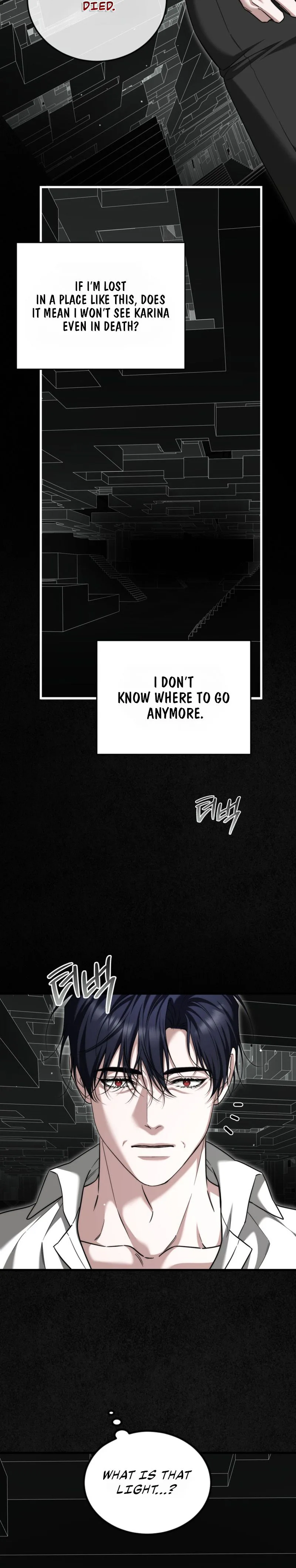 Karina's Last Days Chapter 121 page 12