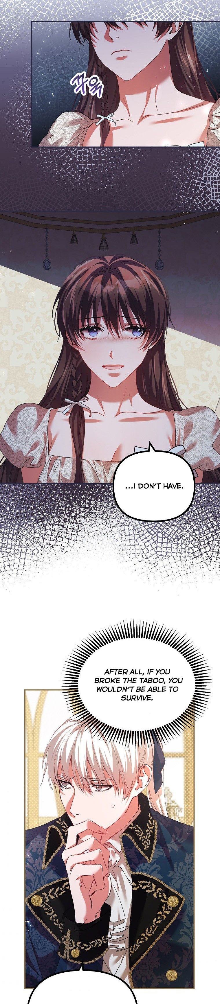 Karina's Last Days Chapter 35 page 13