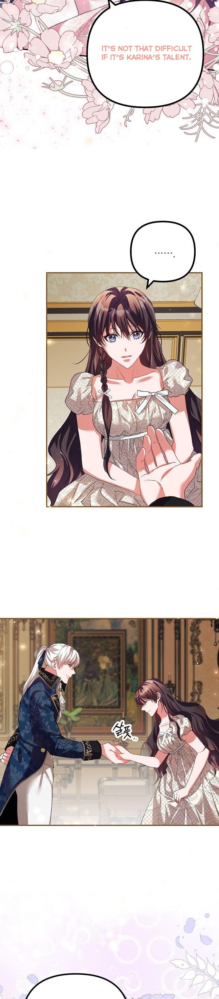 Karina's Last Days Chapter 35 page 20