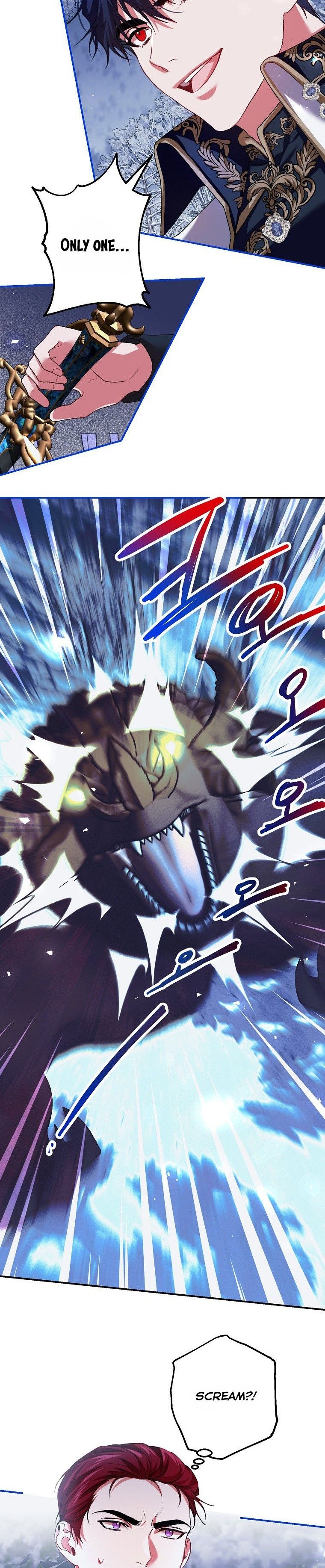 Karina's Last Days Chapter 37 page 10