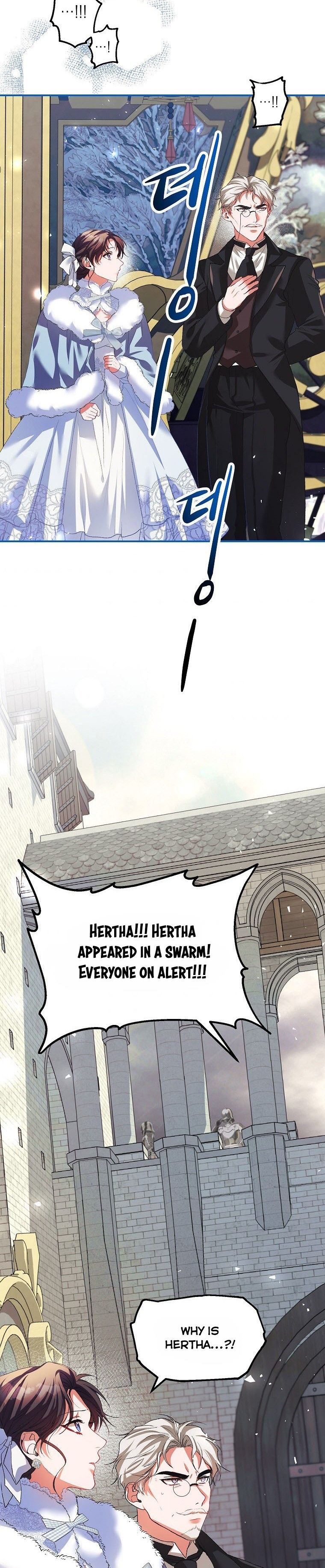 Karina's Last Days Chapter 37 page 22