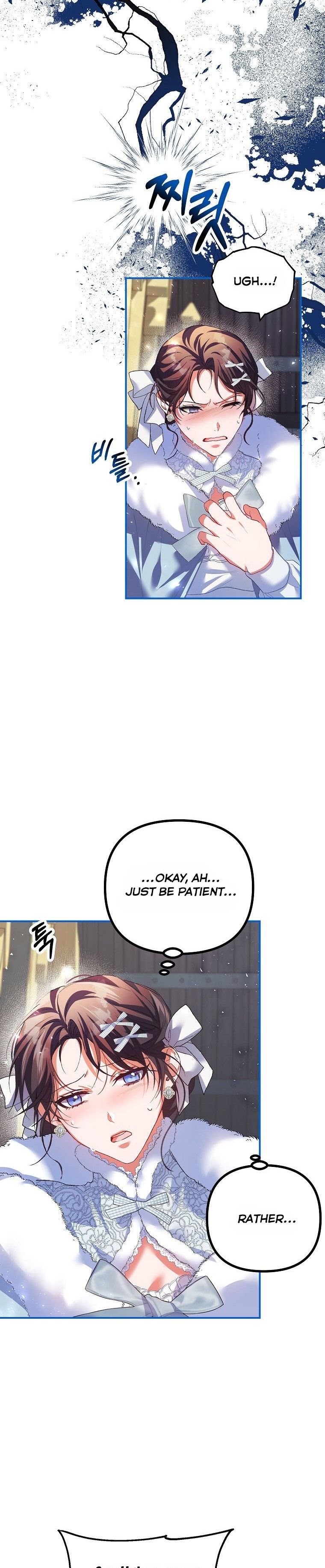 Karina's Last Days Chapter 37 page 24