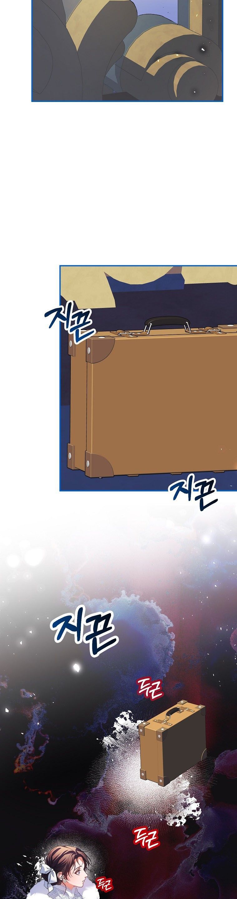 Karina's Last Days Chapter 37 page 26