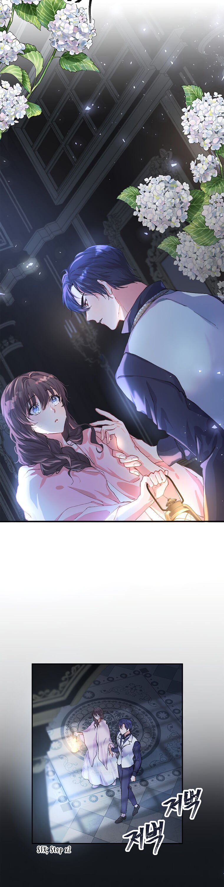 Karina's Last Days Chapter 8 page 10
