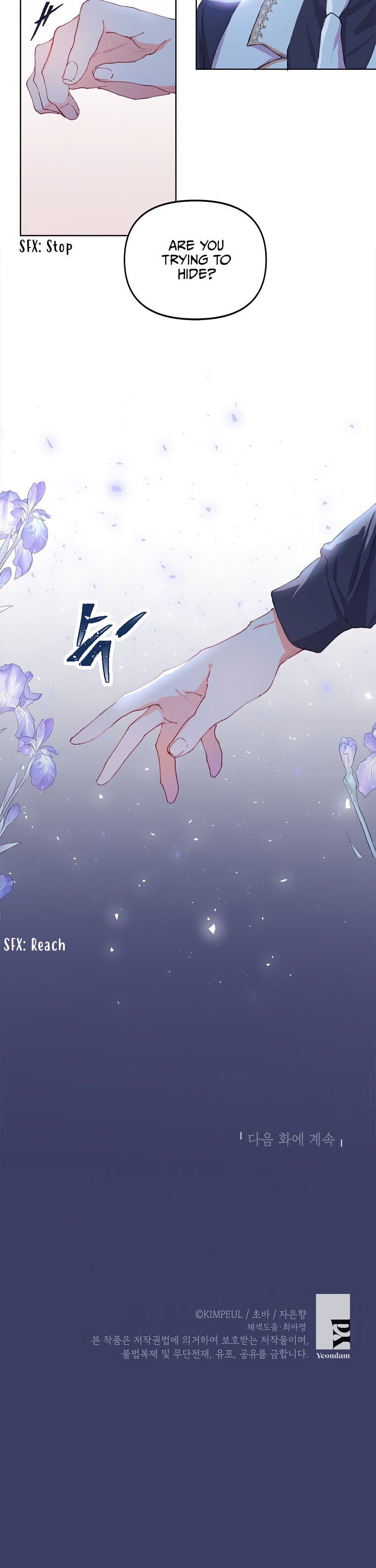 Karina's Last Days Chapter 8 page 21