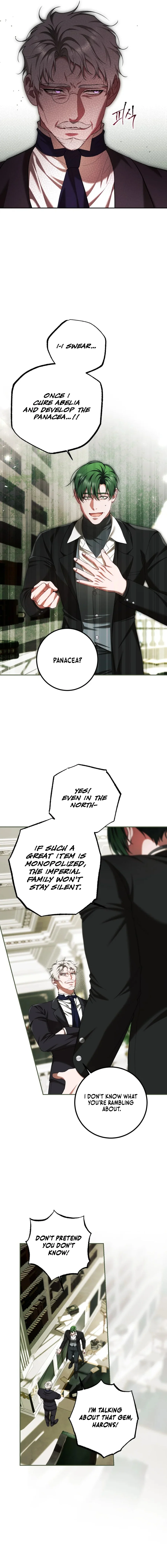 Karina's Last Days Chapter 81 page 4