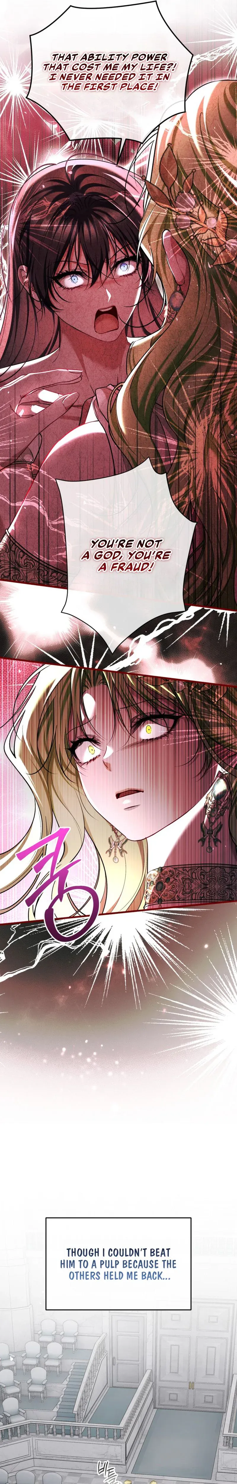Karina's Last Days Chapter 120 page 7
