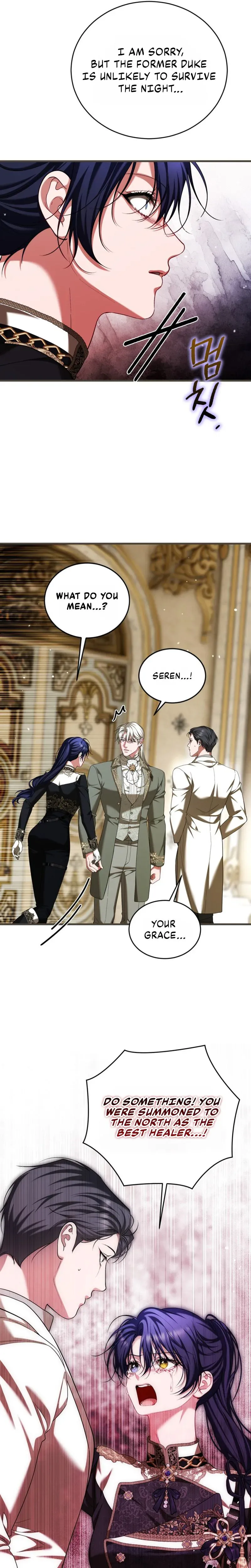 Karina's Last Days Chapter 120 page 16
