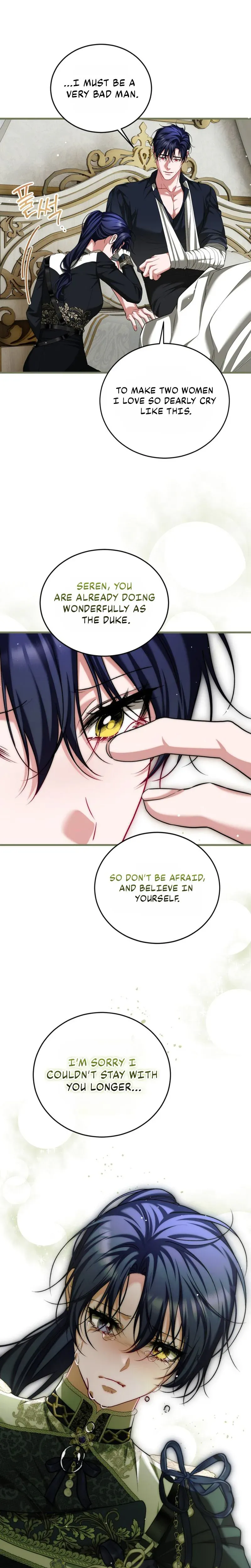 Karina's Last Days Chapter 120 page 25