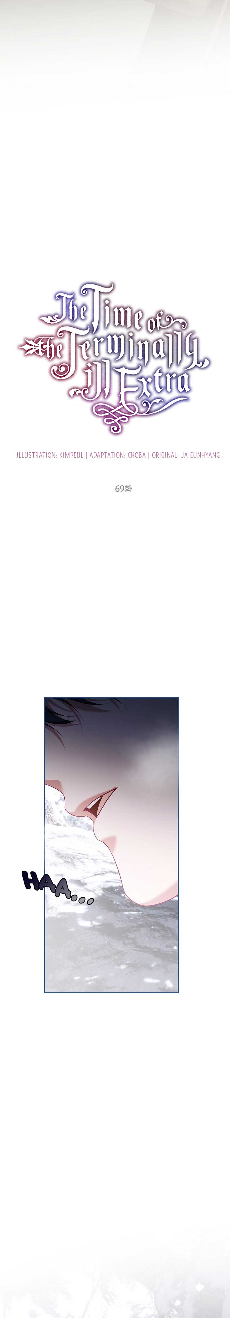 Karina's Last Days Chapter 69 page 14