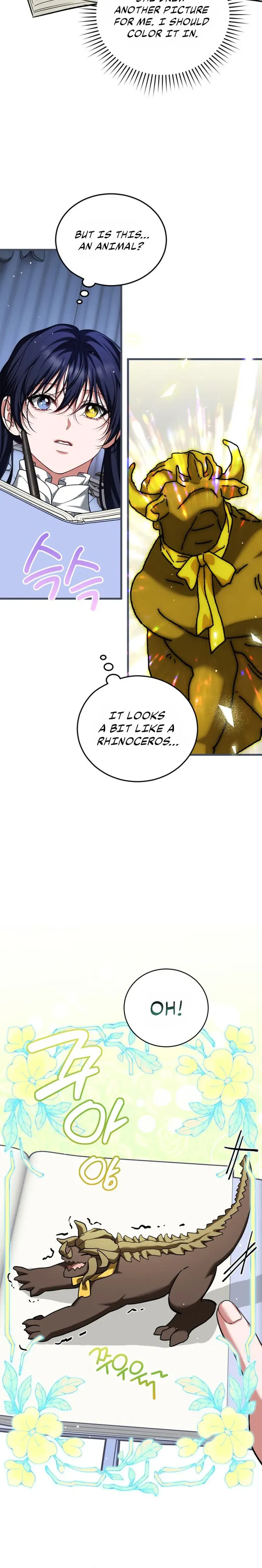 Karina's Last Days Chapter 118 page 16
