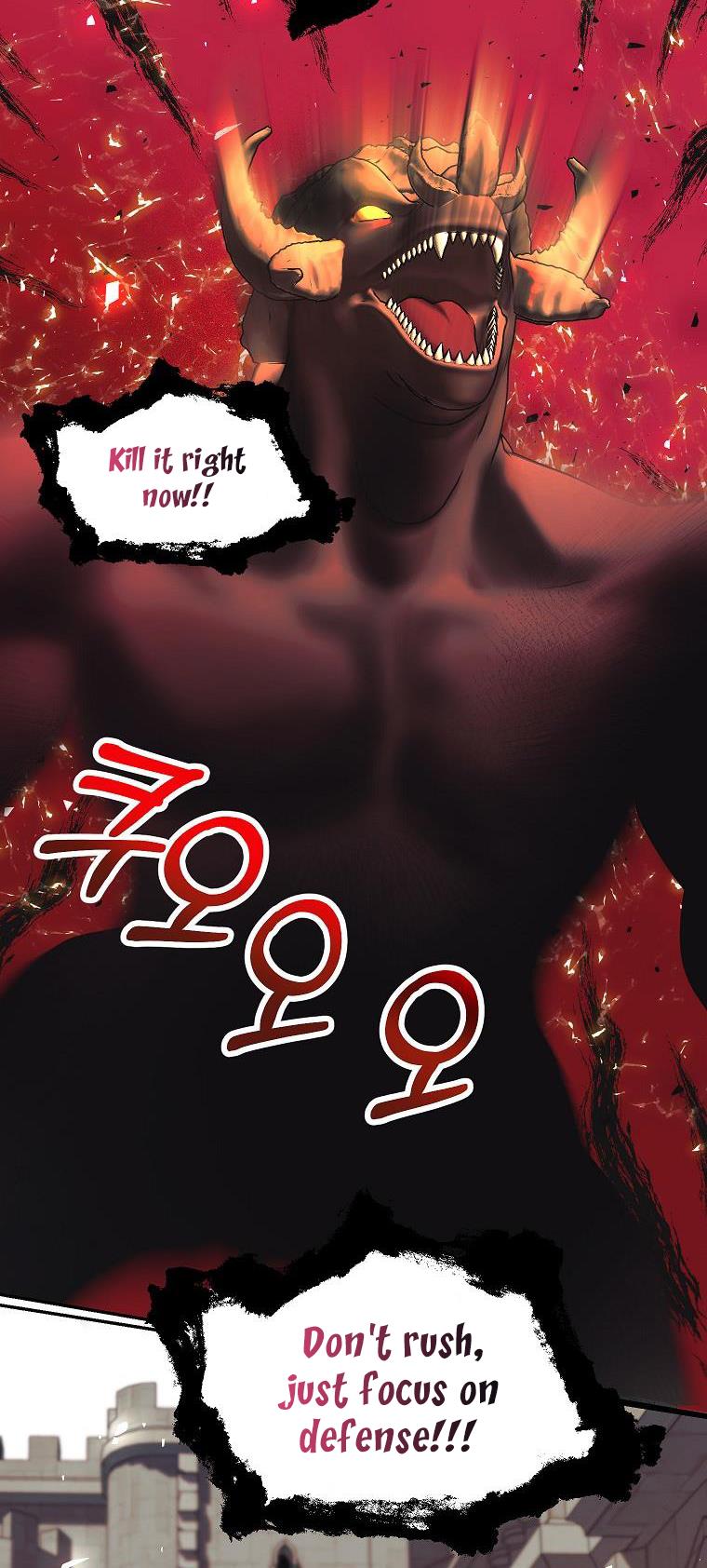 Karina's Last Days Chapter 27 page 32