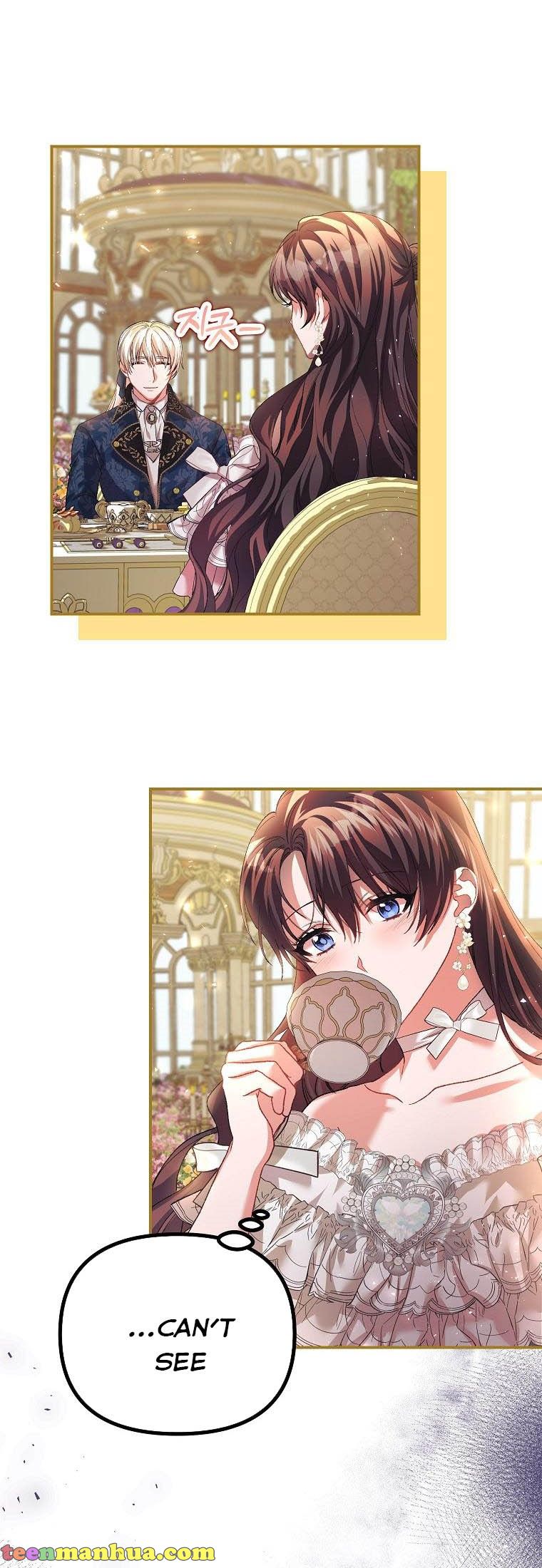 Karina's Last Days Chapter 33 page 27