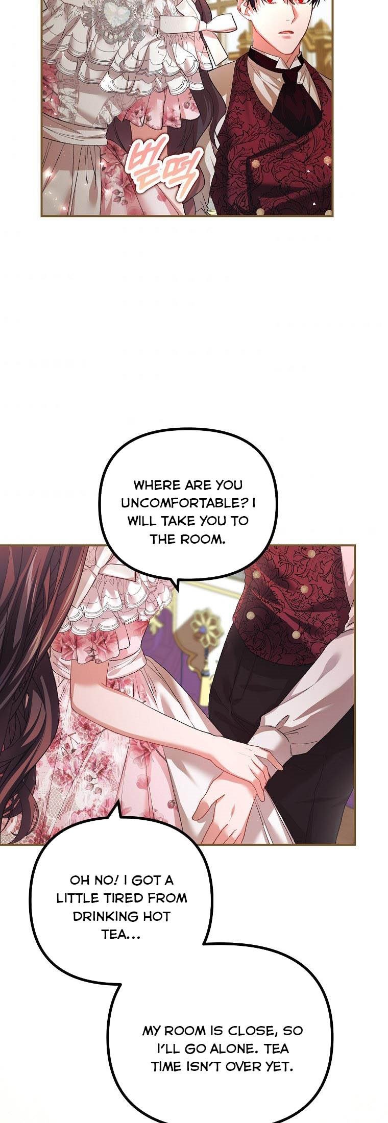 Karina's Last Days Chapter 33 page 30