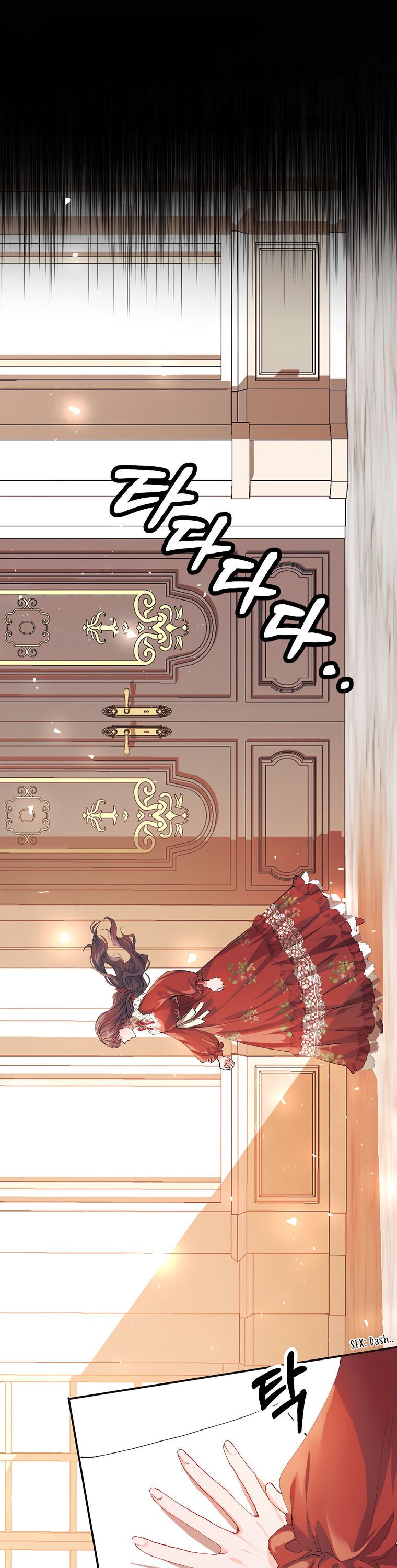Karina's Last Days Chapter 7 page 8