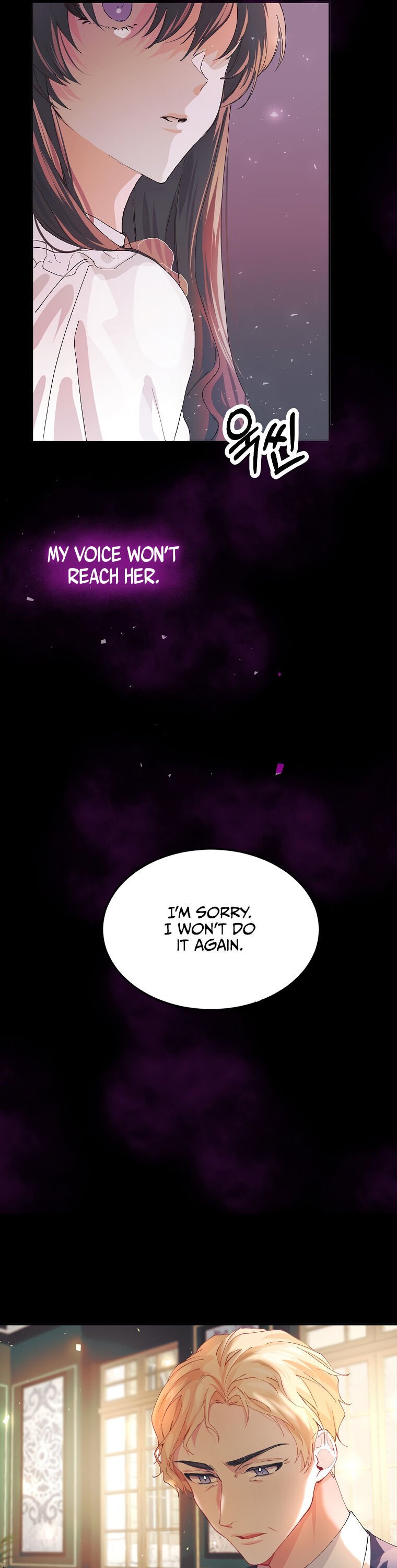 Karina's Last Days Chapter 5 page 4