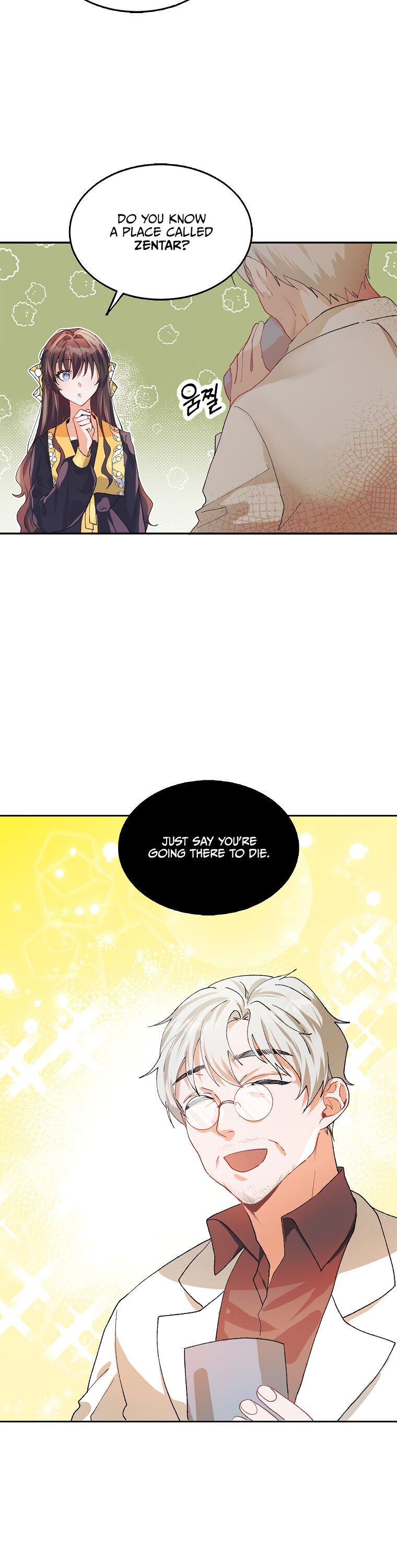 Karina's Last Days Chapter 5 page 15