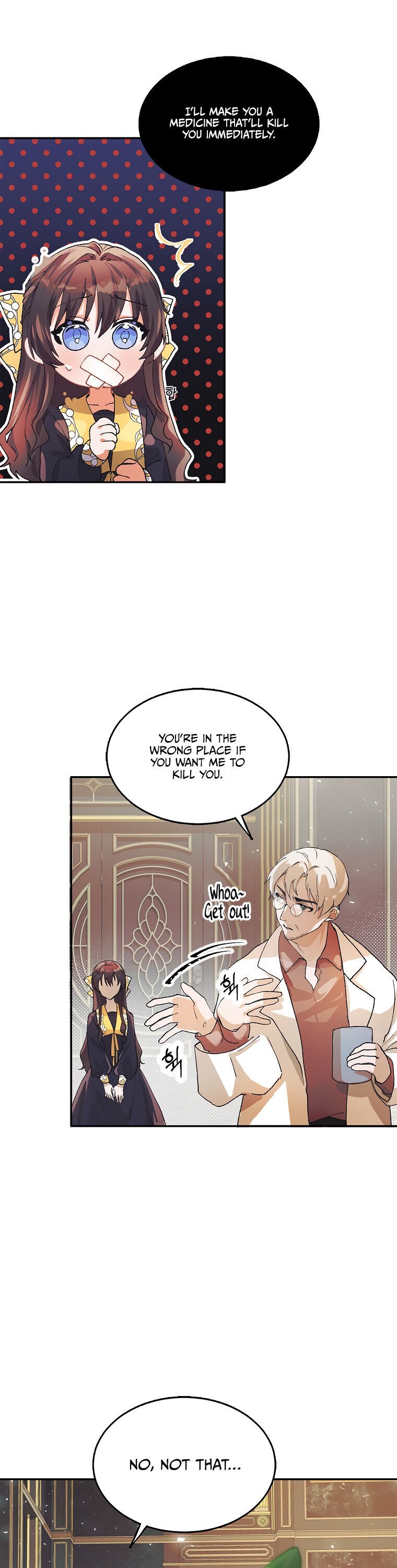 Karina's Last Days Chapter 5 page 16