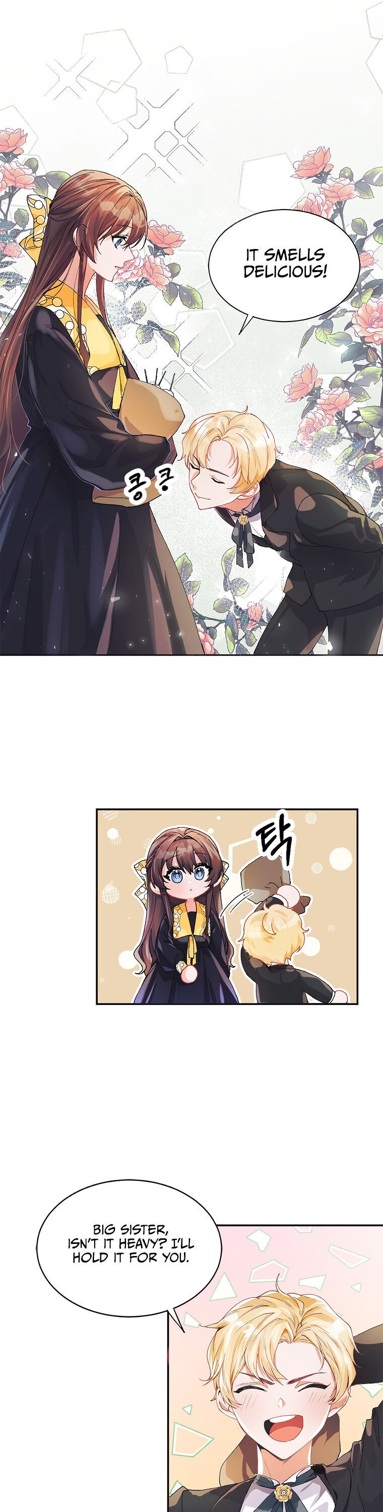 Karina's Last Days Chapter 5 page 26
