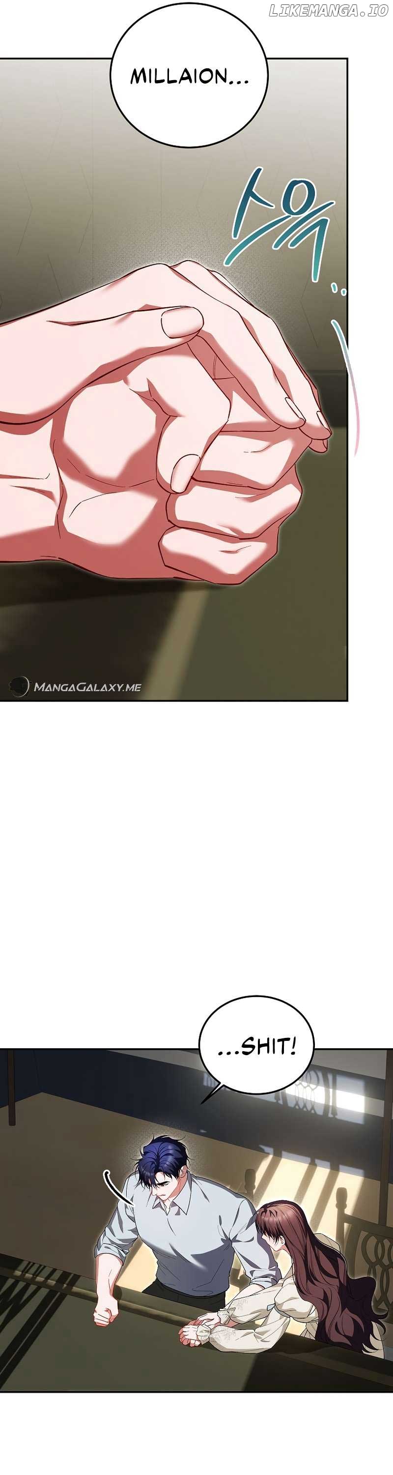 Karina's Last Days Chapter 68 page 32