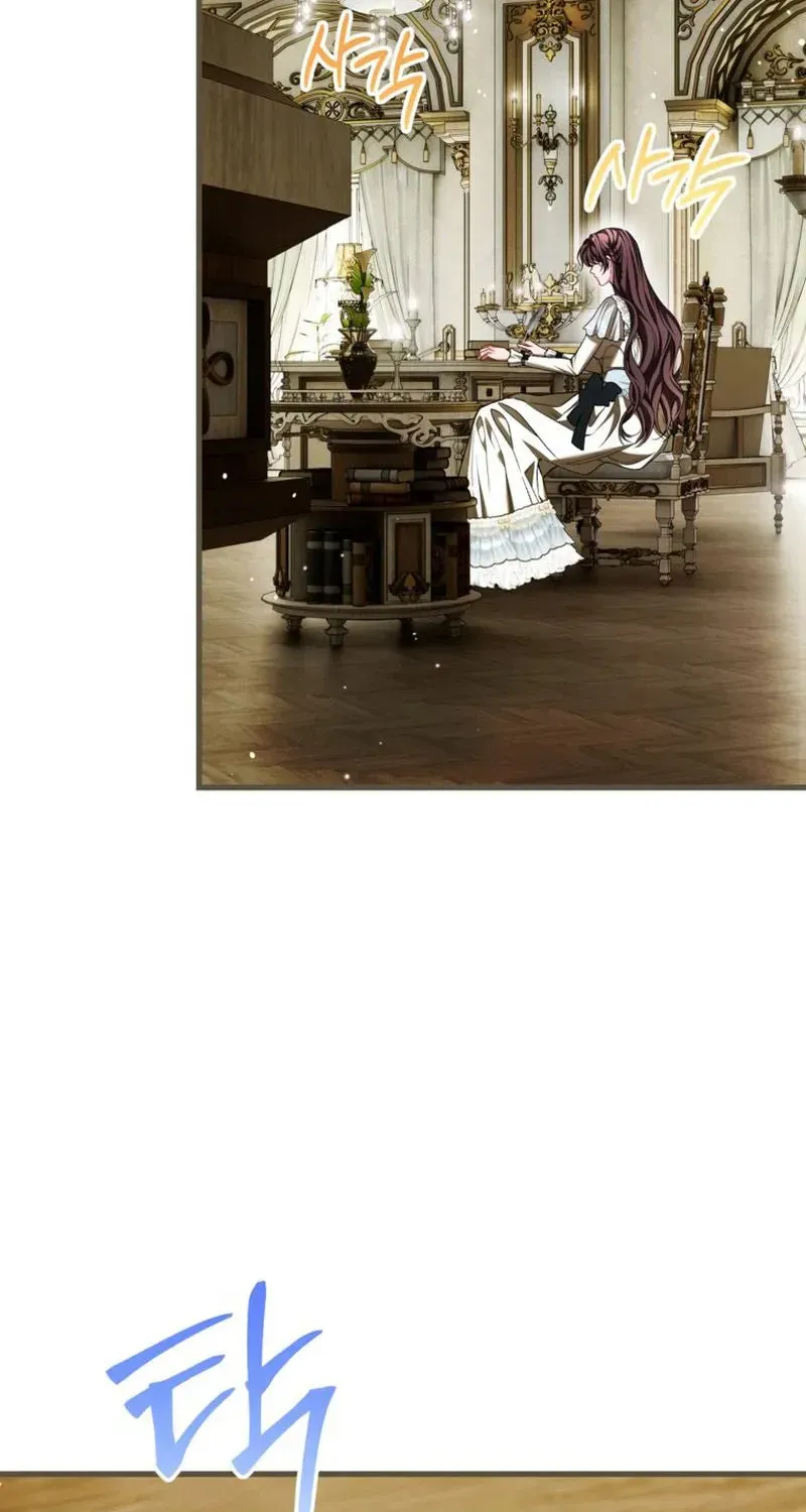 Karina's Last Days Chapter 114 page 60
