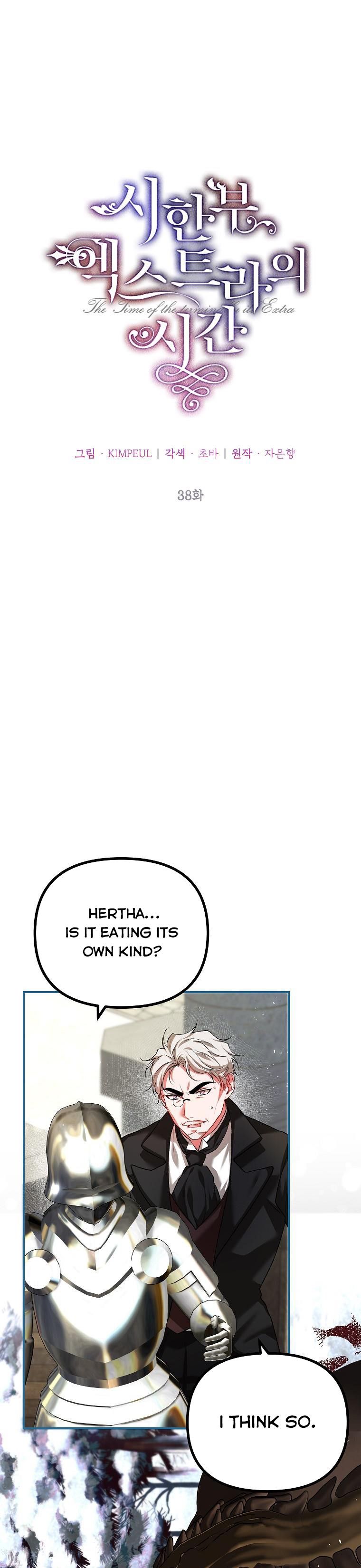 Karina's Last Days Chapter 38 page 20