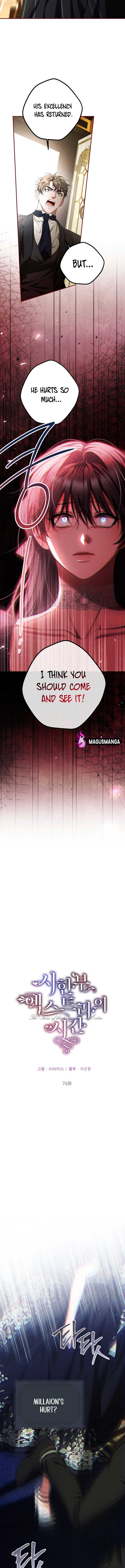 Karina's Last Days Chapter 76 page 8