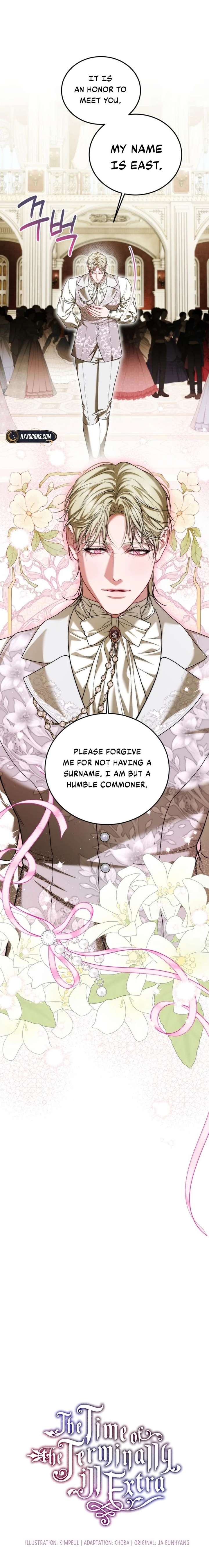 Karina's Last Days Chapter 106 page 7