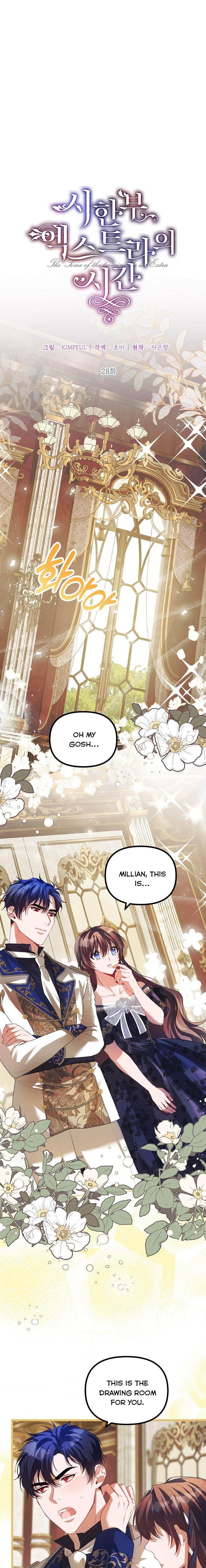 Karina's Last Days Chapter 28 page 5