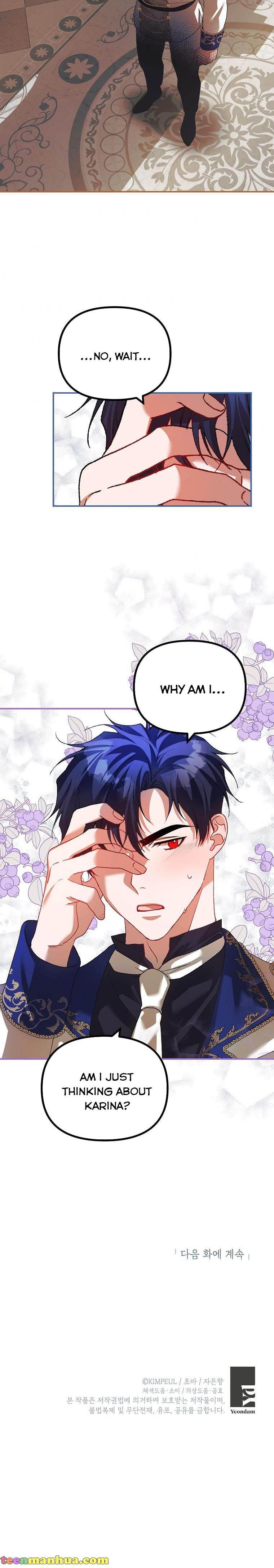 Karina's Last Days Chapter 28 page 16