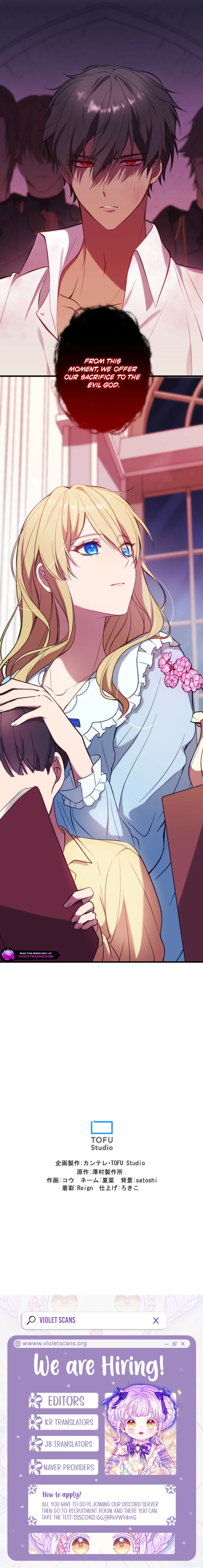 Boukoku Oujo ga Tekikoku Ouji no Chouki to Natte ~Shinshitsu kara Kokoku wo Fukkou Shimasu~ Chapter 1 page 14