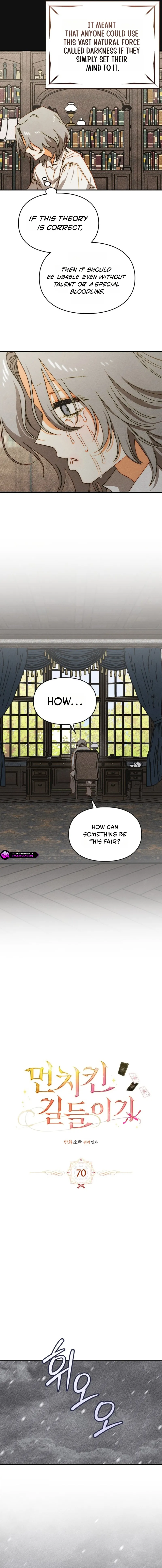 Taming My Master Mage Chapter 70 page 9