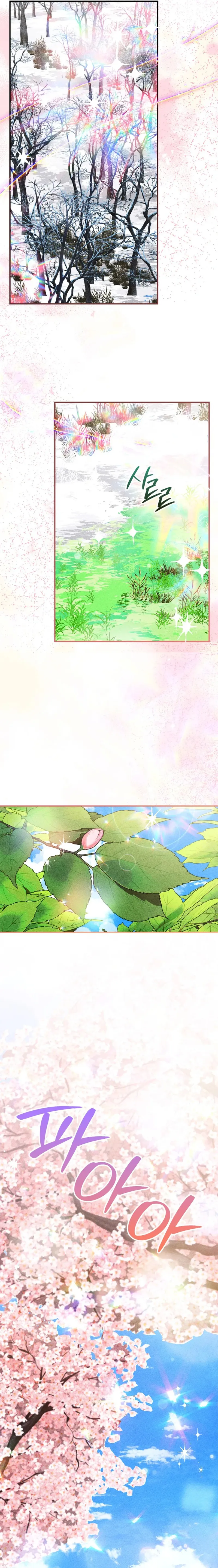 Taming My Master Mage Chapter 38 page 10