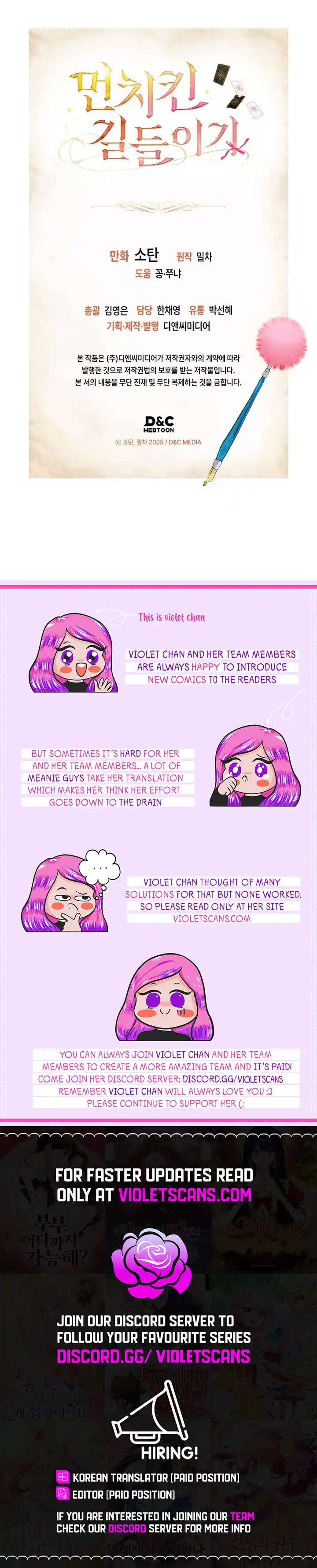 Taming My Master Mage Chapter 2 page 10