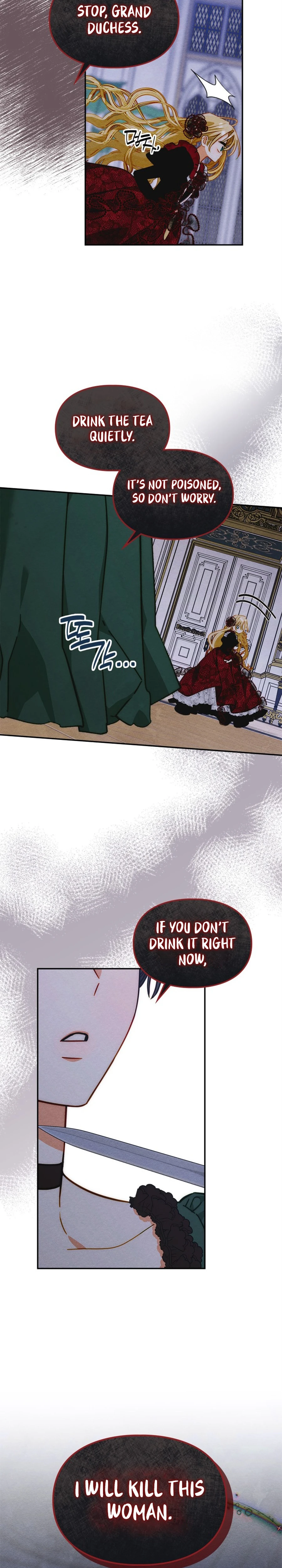 Taming My Master Mage Chapter 17 page 21