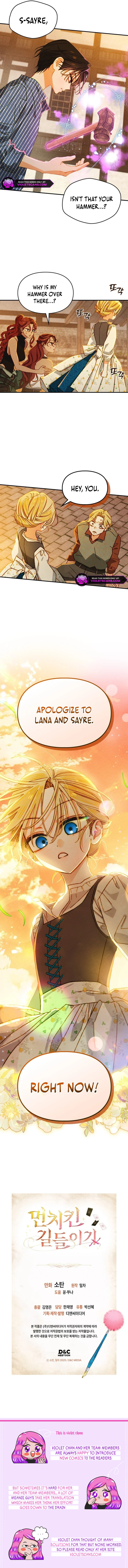 Taming My Master Mage Chapter 5 page 13