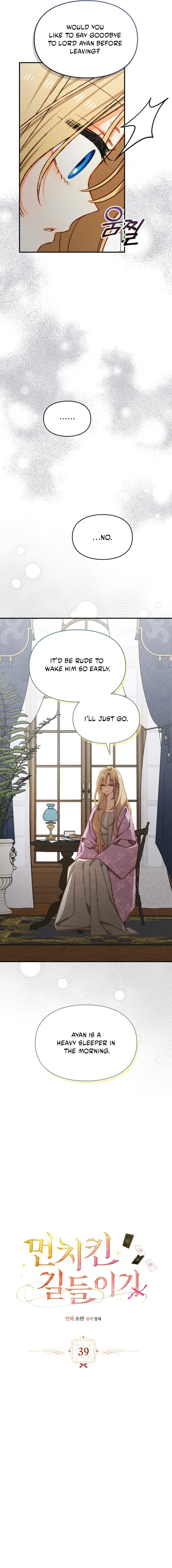 Taming My Master Mage Chapter 39 page 6