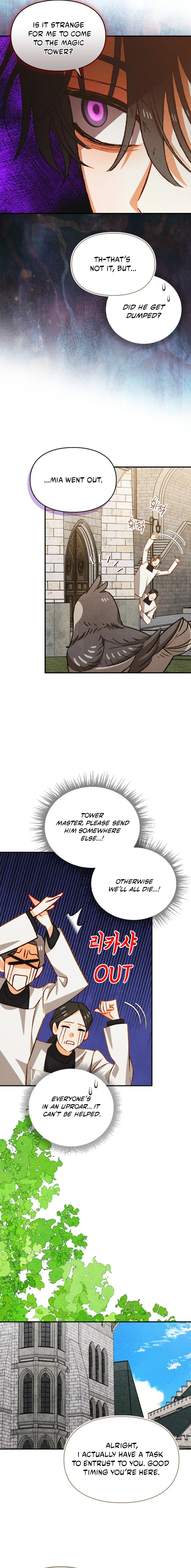 Taming My Master Mage Chapter 40 page 3