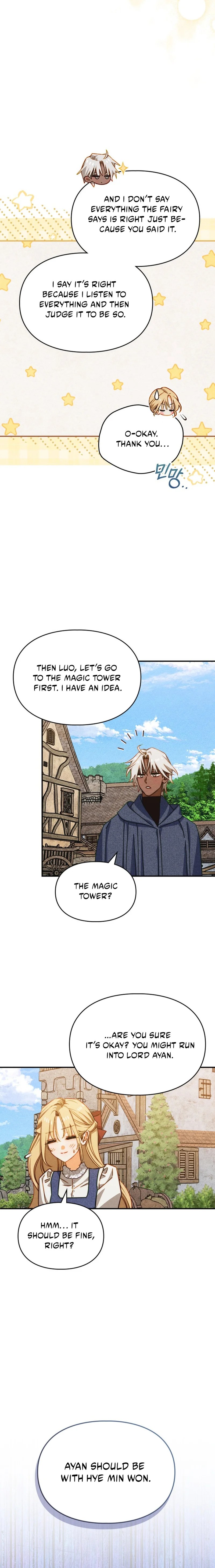 Taming My Master Mage Chapter 40 page 14