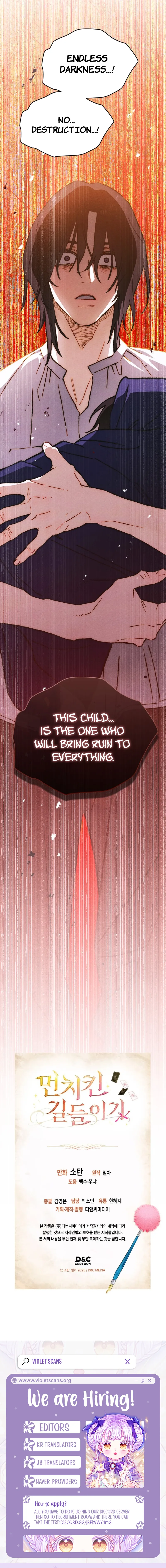 Taming My Master Mage Chapter 62 page 15