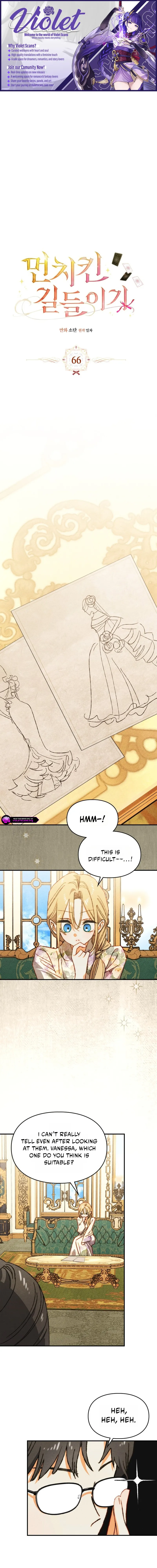 Taming My Master Mage Chapter 66 page 1