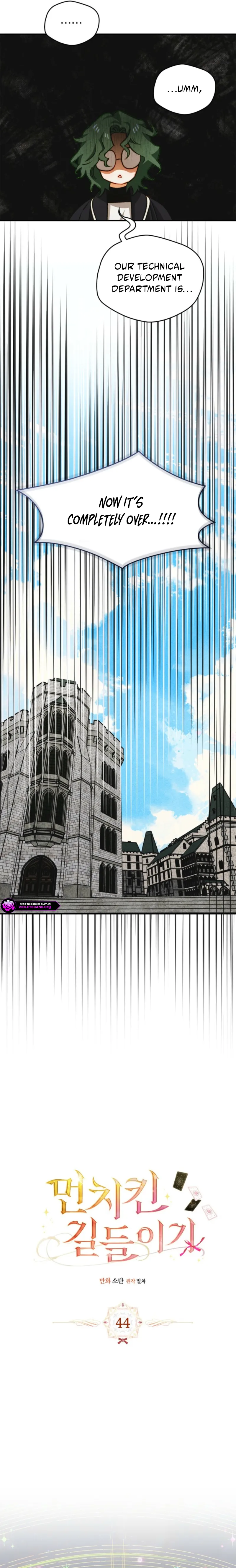 Taming My Master Mage Chapter 44 page 2